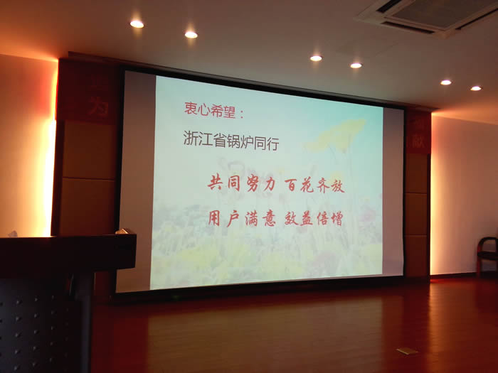 5001拉斯维加斯愿景