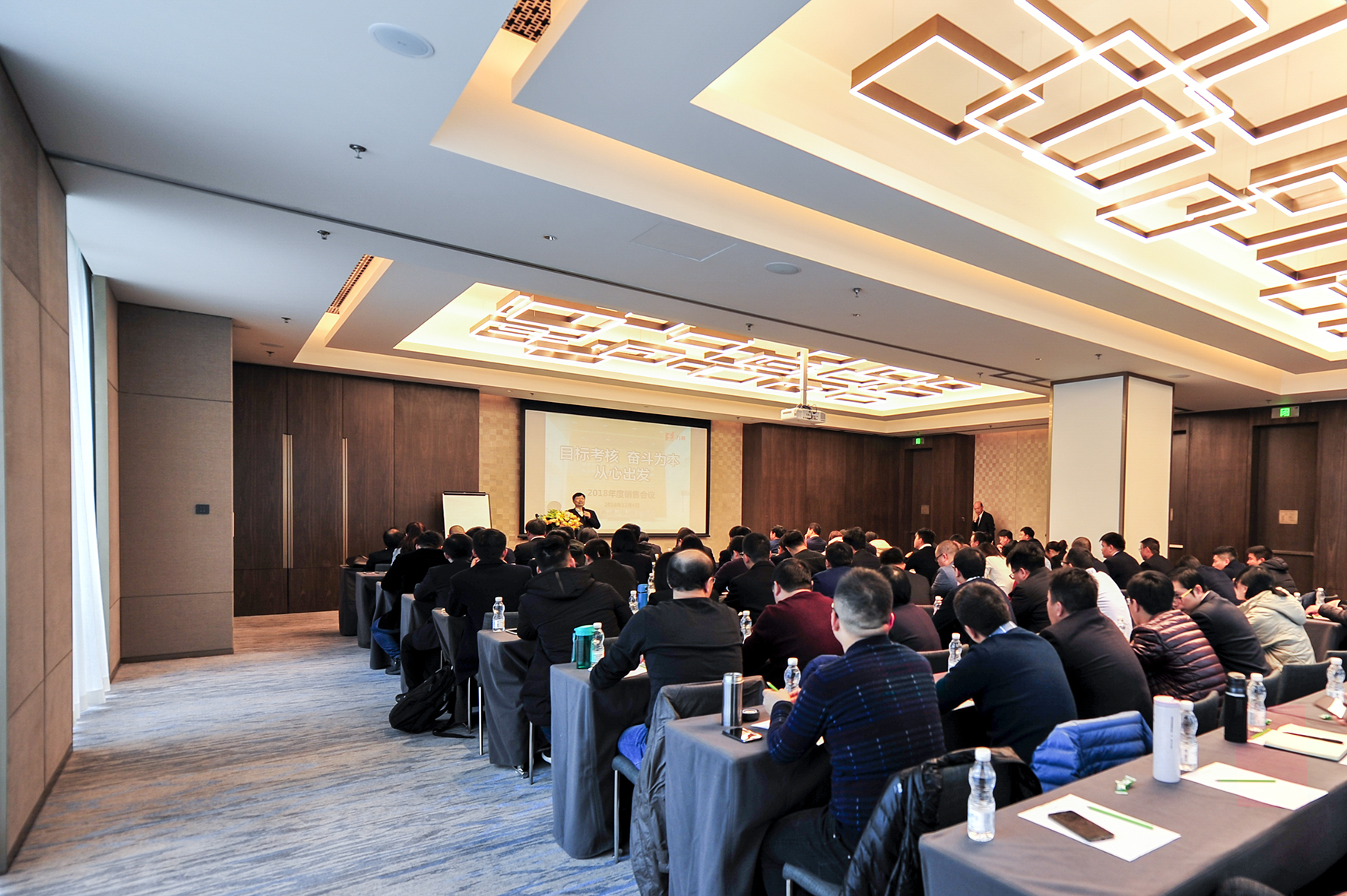 5001拉斯维加斯销售2018大会